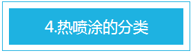 g30.png